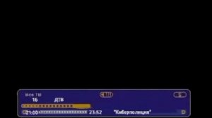 Переключение каналов (Триколор ТВ, 14.07.2024)