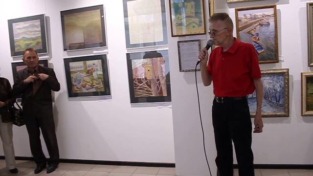 Александр Костерин в 