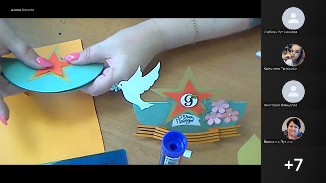 Творческий мастер-класс. Талисман Победы. смотреть онлайн