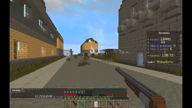 Ходячие мертвецы.Эпичние моменты.Minecraft смотреть онлайн