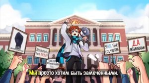 мы есть @Лололошка #музыка