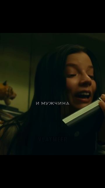 Девушка пытается спастись от маньяка, но ей не верят🥺 #кино #фильмы смотреть онлайн