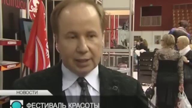 В Петербурге стартовал Чемпионат на Кубок Дружбы смотреть онлайн