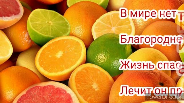 🎉Поздравление с Днём медицинского работника/ День медика смотреть онлайн