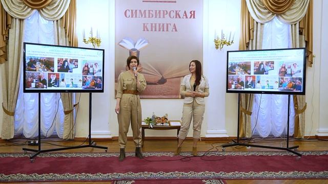 Линейка продуктов смотреть онлайн