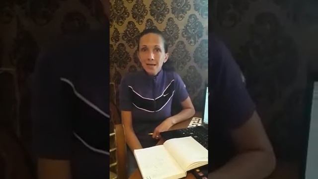 Видео комментарий хореографа Елены Демирал Турция смотреть онлайн