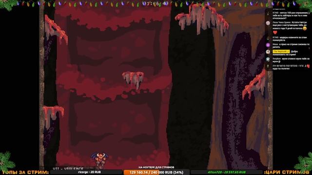 ПРЫГАЙ! ПРЫГАЙ! ПРЫГАЙ! 😈 Hellstuck: Rage With Your Friends смотреть онлайн