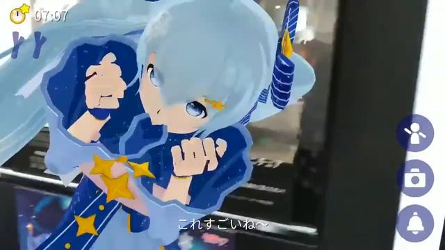 au x 雪ミク2017 - прогулки со Snow Miku 2017 в Snow Miku Sky Town [Rus & Eng Subs] смотреть онлайн