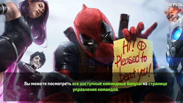 Marvel Future Fight - 6* Красный Халк! #2 смотреть онлайн