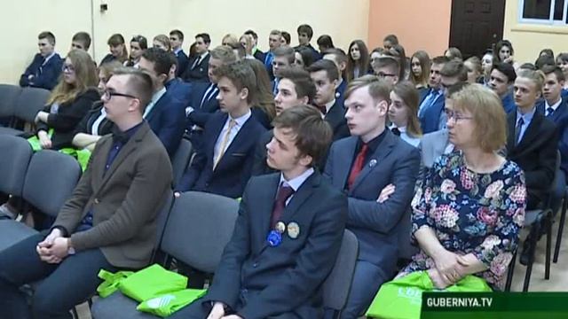 События  12.04.17  19 часов