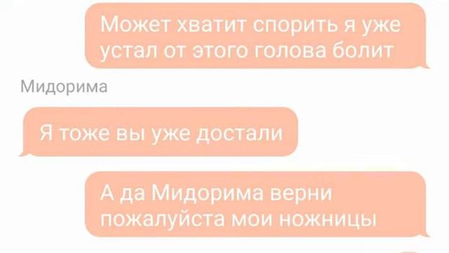 Переписка поколения чудес смотреть онлайн