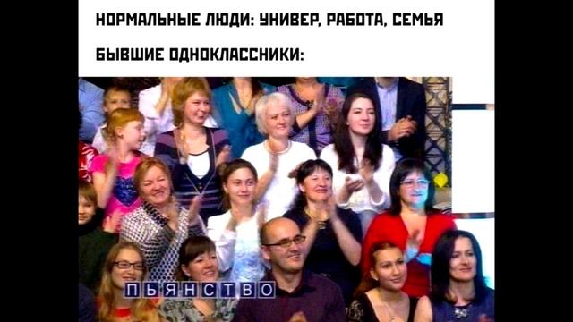 20 лучших мемов дня, подборка черного юмора #57 смотреть онлайн