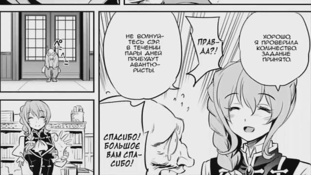 ПЕРЕОЦЕНЕННОЕ АНИМЕ? ОБЗОР НА АНИМЕ УБИЙЦА ГОБЛИНОВ / GOBLIN SLAYER (ft. Septimus) смотреть онлайн