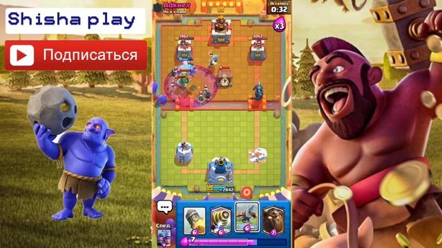 КОПИРУЮ КОЛОДЫ СОПЕРНИКОВ И ГОРЮ ОТ НИХ🔥/ Clash Royale