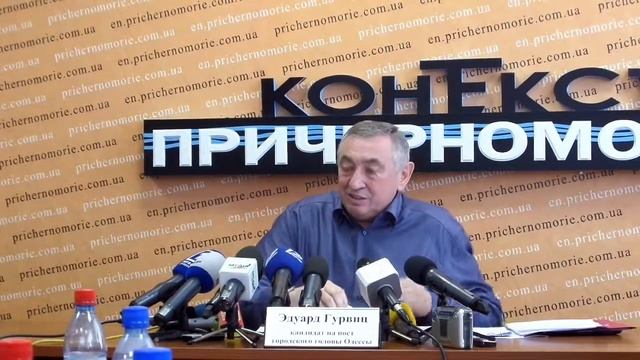 Труханов ездил в Россию получать паспорт. смотреть онлайн