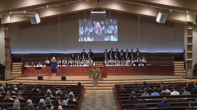 "Ідучи по дорозі до неба" - Соло смотреть онлайн