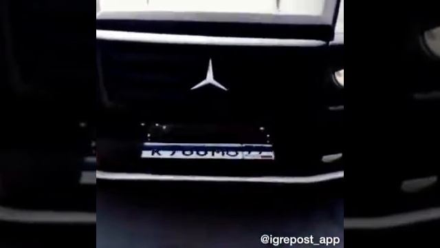 Перевертыш гелик