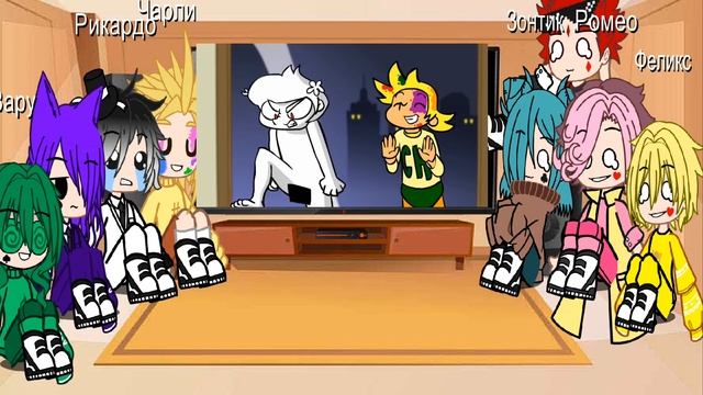 Реакция клонов, Чарли и Рикардо на Криминарт!🎨🖌️👻✌️/видео Yana's games! смотреть онлайн