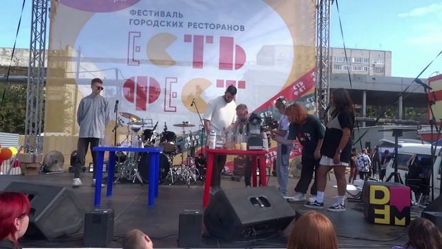 ЕСТЬ фестиваль Томск смотреть онлайн