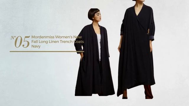 9 Trench Coats By Mordenmiss Amazon Fashion 2017 Collection смотреть онлайн