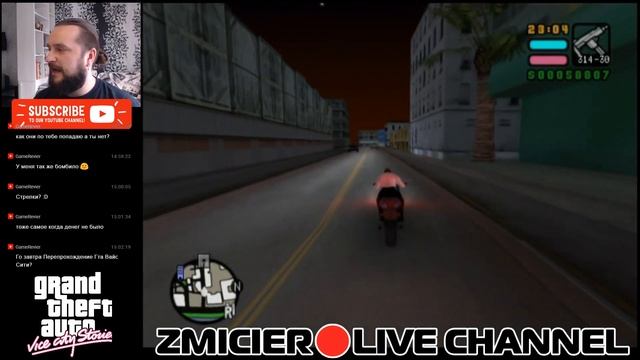 GTA Vice City Stories: стрим-прохождение #7 [🔴LIVE STREAM PS2] смотреть онлайн