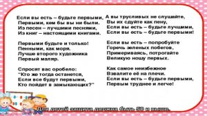 Что брать с собой на отдых в Турцию