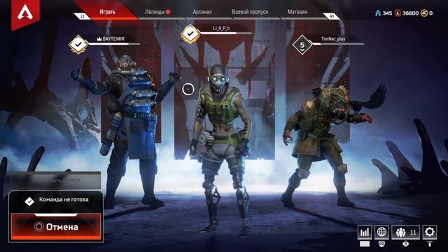 Косплей на Лайфлайн смотреть онлайн