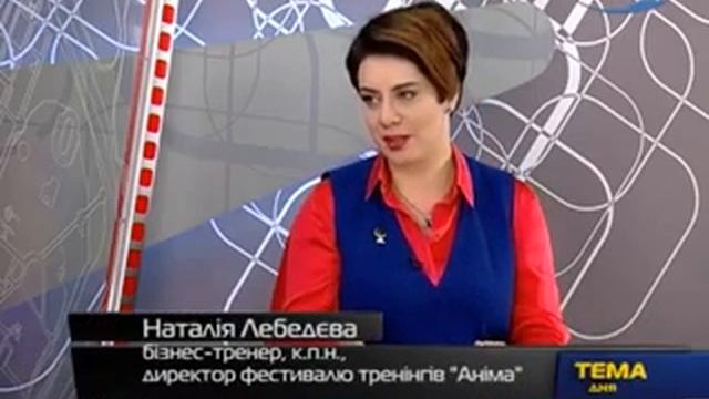 Фестиваль "Анима Одесса" - возможность узнать что то новое | Наталья Лебедева смотреть онлайн