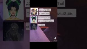 Видео Для шиперов ЛаЙоши и просто видео Улей)