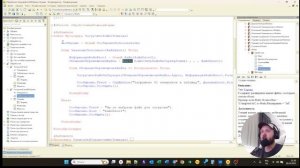 Работа 1С с Excel на примере обработки из нашего курса по основам 1С программирования.