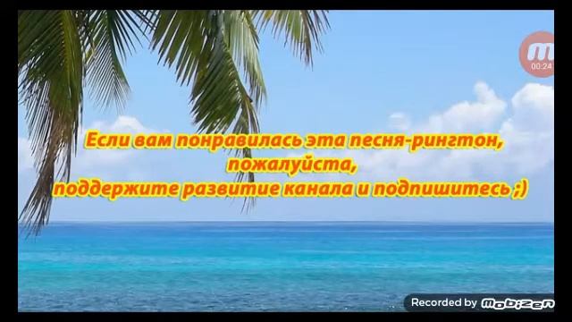 Песня про леру смотреть онлайн