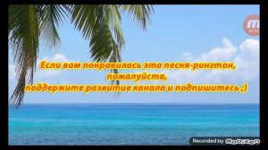 Песня про леру