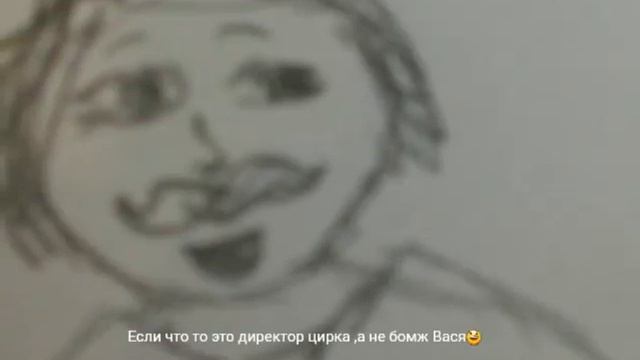 Комикс #8 (Я так и думала!) смотреть онлайн