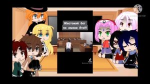 Реакция разных аниме на Ято 4/7