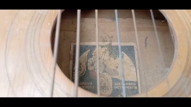 Шестой день отпуска.
