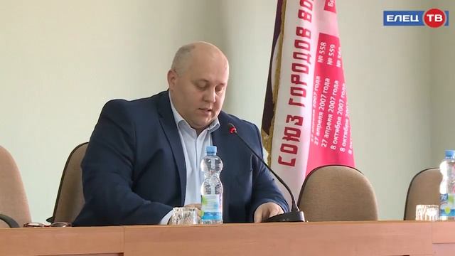 В администрации Ельца обсудили готовность городских служб к проведению музыкального фестиваля смотреть онлайн