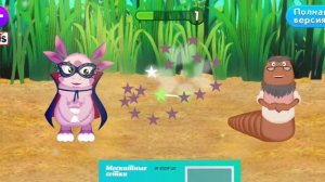 ЛУНТИК идет на карнавал