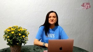 Асцендент в Стрельце ♐ Натальная карта | Астрология