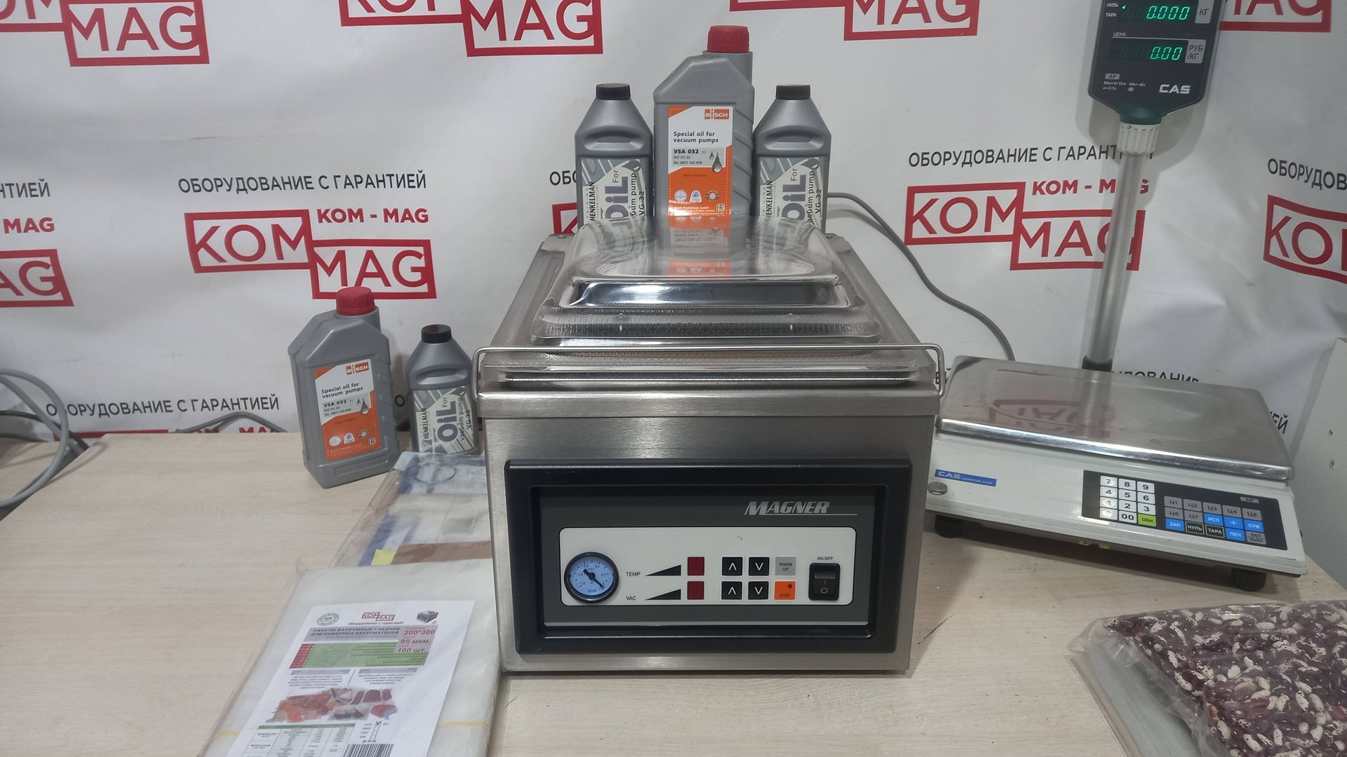 Вакуумный упаковщик Magner VP-1 Германия смотреть онлайн