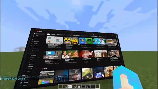 YOUTUBE В МАЙНКРАФТЕ? | Web Display Mod смотреть онлайн