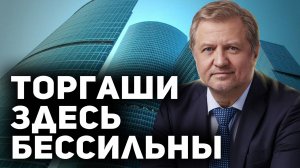 Как спасти Россию от экономического коллапса