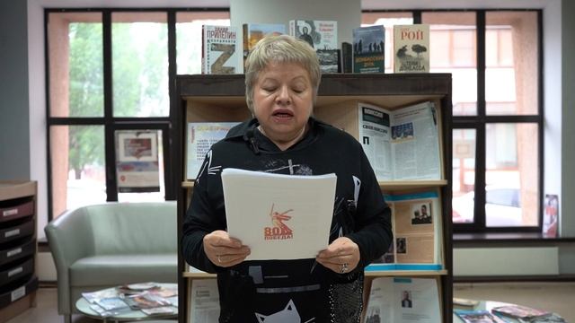 Патриотическая акция «Книга памяти» 4 смотреть онлайн