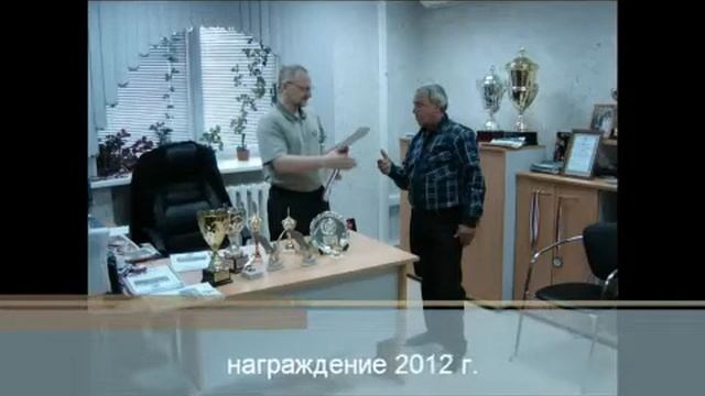памяти голубевода смотреть онлайн