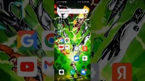 как обновить brawl stars самый лёгкий способ