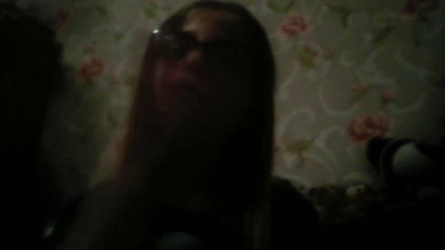 Твоя девочка ушла