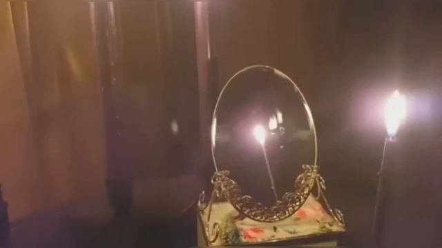 "ЗЕРКАЛЬНЫЙ ЩИТ" защита