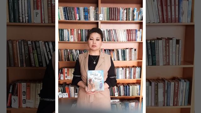 «Фестиваль – марафон чтения и знаний «Читай-365!» смотреть онлайн