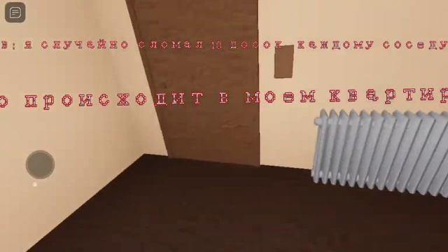мой самый первый мем ;) смотреть онлайн