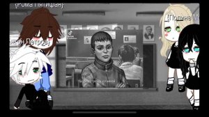 Реакция Зайчика на тикток Шип: Рома/Антон