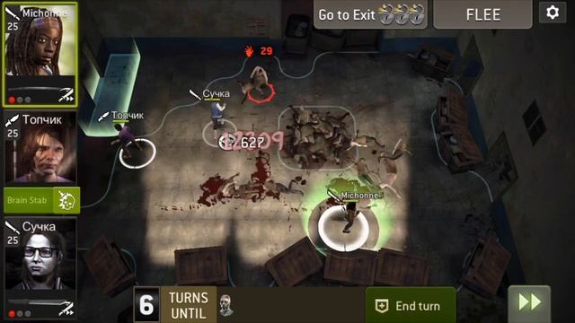 Грязная тюрьма 30 (fouled prison) смотреть онлайн